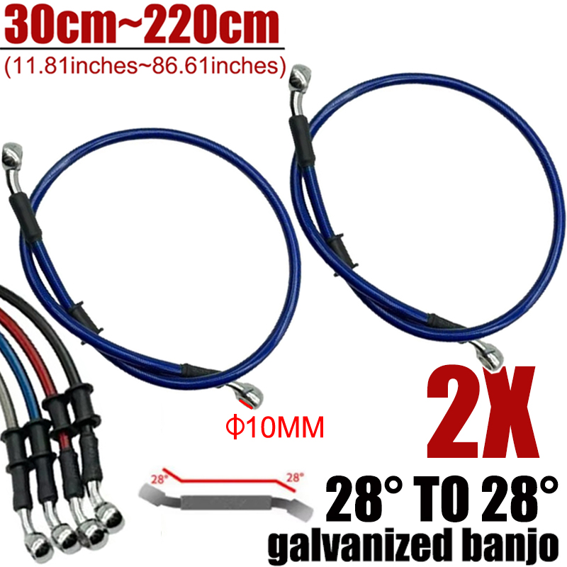 Braided Line - 2X Universal 30cm-220cm 28 ° Selang
