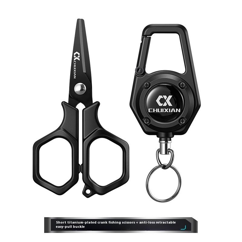 Fishing Line Cutter - QAJTAO Gunting Pancing Portabel Berlapis Titanium